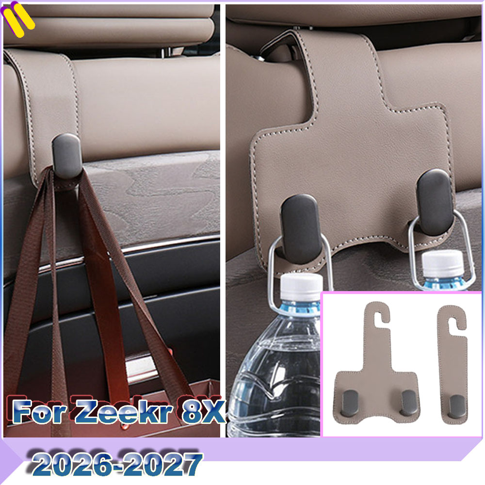 Car Accessories You Must Have - シングル＆デュアルシートバックハンギングフック Zeekr 8X 2026-2027対応 多機能車内収納必需品アクセサリー