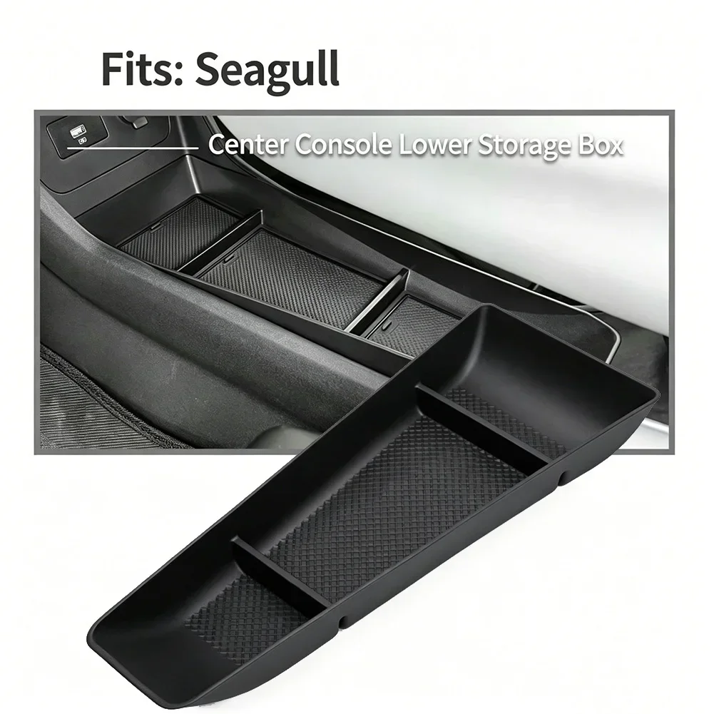 Car Seat Organizer - BYD ドルフィン 2023-2025 センターコンソール収納ボックス車の中央下層トレイ TPE オーガナイザーインテリアアクセサリー整理整頓
