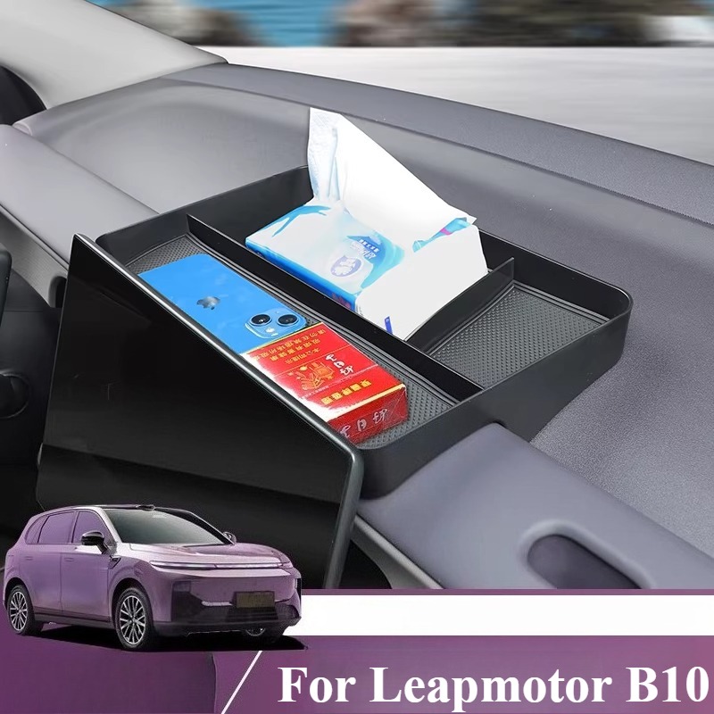 Car Seat Organizer - Leapmotor B10用車内スクリーン収納トレイ、特別なナビゲーションスクリーン収納オーガナイザー