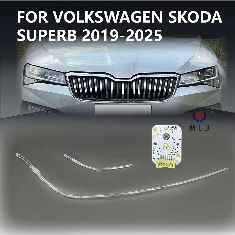 Car Accessories Youtube - フォルクスワーゲン VW シュコダ スペルブ 2019-2025 デイタイムランニングライトチューブ