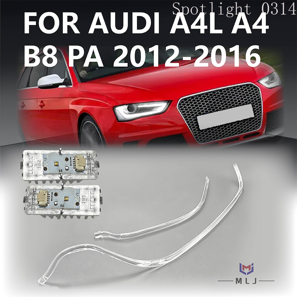 Car Accessories Youtube - アウディ A4 RS4 A4L B8 PA