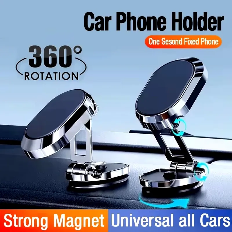 マグネット式車載電話ホルダー マグネット式電話ブラケット 折 - Car Phone Holder Magnetic のレビューと価格