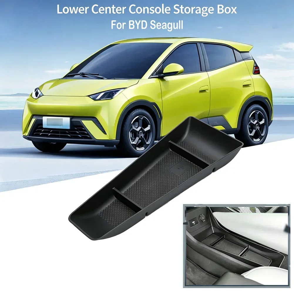 BYD ドルフィン 2023-2025 センターコンソール収 - Car Seat Organizer のレビューと価格