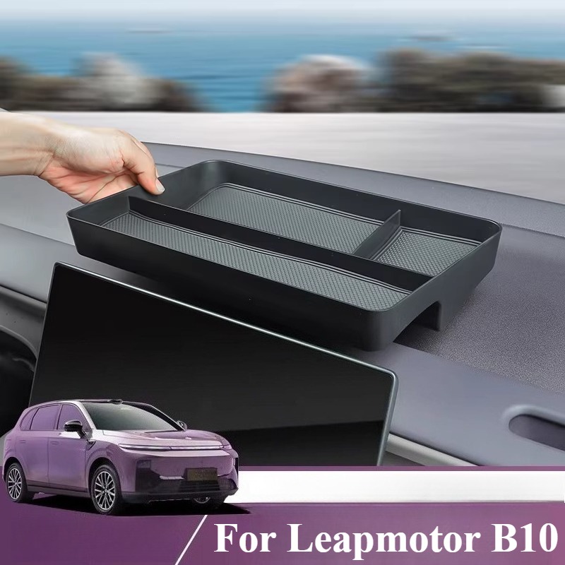 Leapmotor B10用車内スクリーン収納トレイ、特別な - Car Seat Organizer のレビューと価格