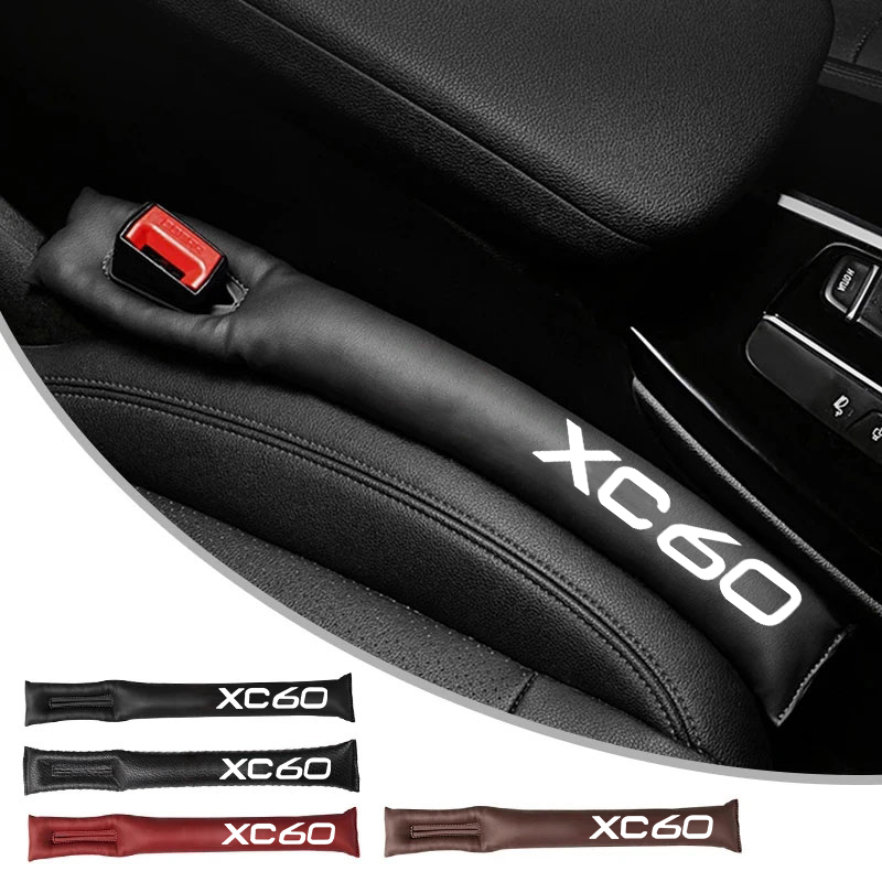 レザーカーシート隙間プラグ シームフィリング 漏れ防止ストリ - Volvo Car Accessories Xc60 のレビューと価格
