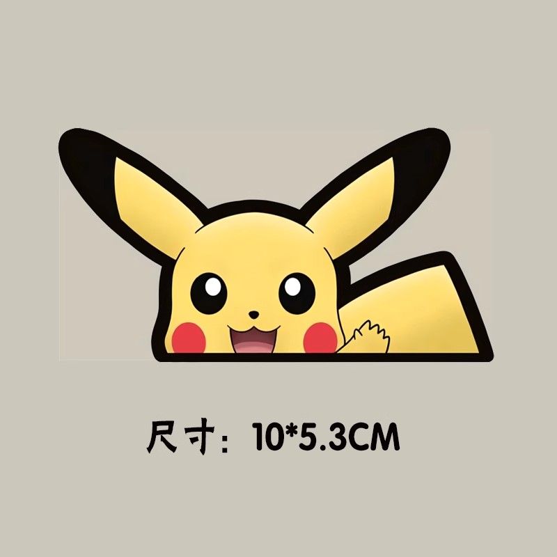 ポケモン車窓ステッカー、ポケモンゲンガー車後部傷防止ステッカ - Car Accessories Rear のレビューと価格