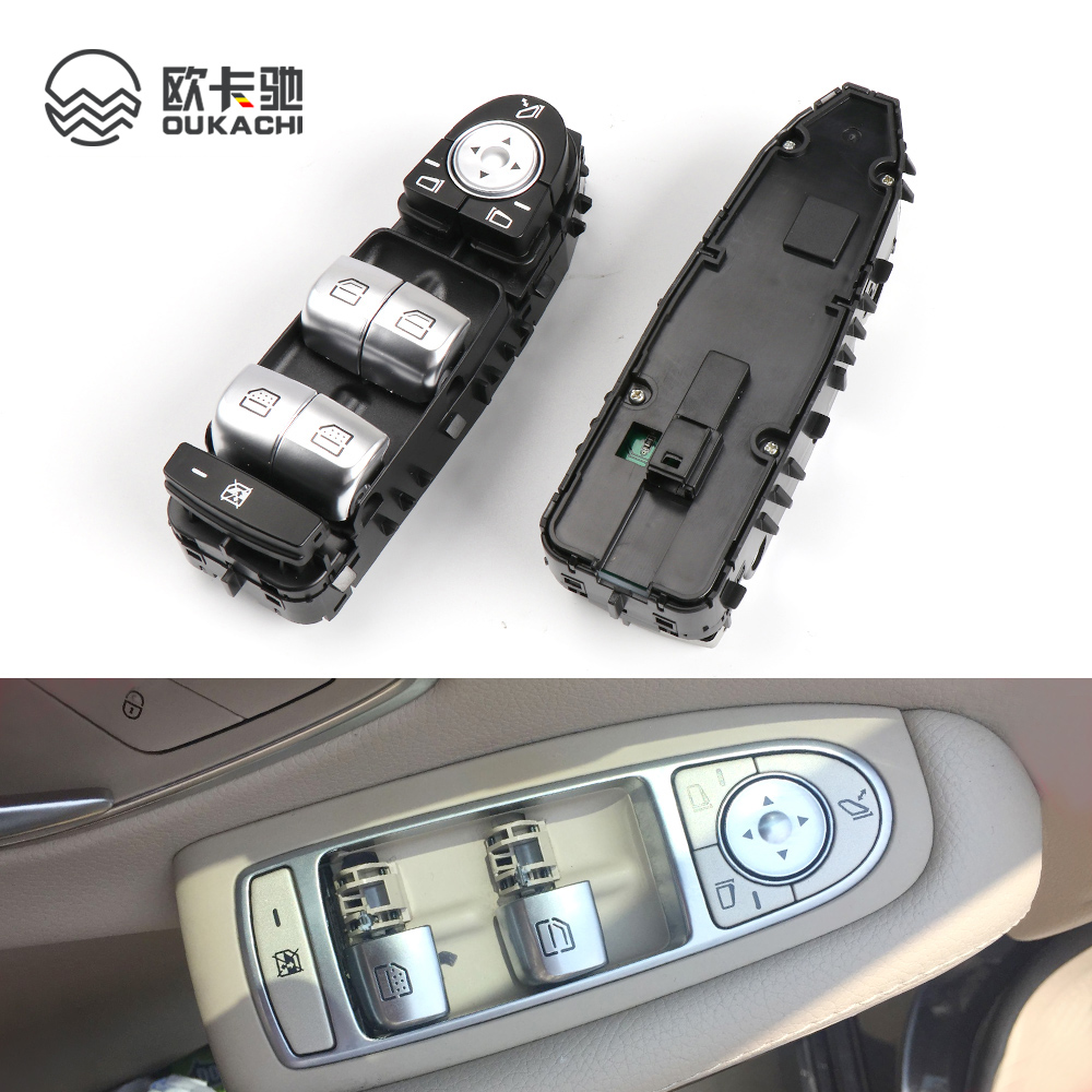 フロントリア L/R パワーウィンドウコントロールスイッチレ - Car Accessories Rear のレビューと価格